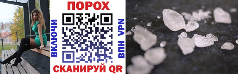 что такое   мориарти клад  Амфетамин VHQ  Тимашёвск 