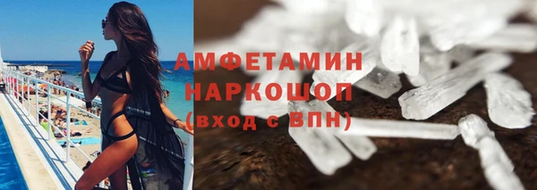 MESCALINE Баксан