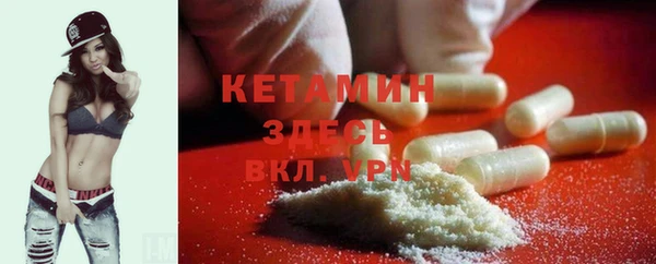 шишки Балабаново