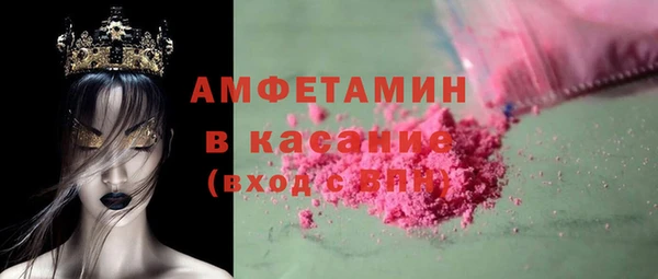 мдпв Нея