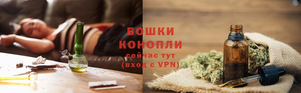 MESCALINE Баксан