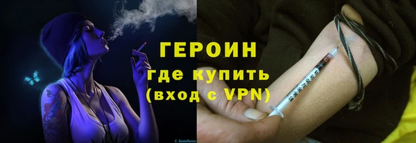 шишки Балабаново