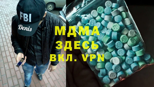 MESCALINE Баксан