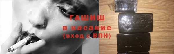 MESCALINE Баксан