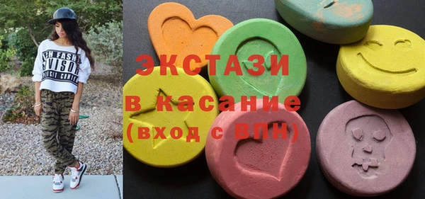 MESCALINE Баксан