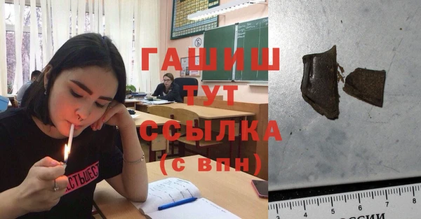 MESCALINE Баксан