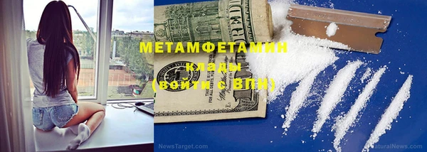 MESCALINE Баксан