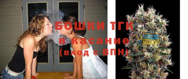 MESCALINE Баксан