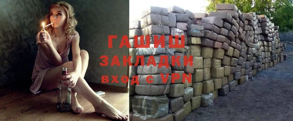 мдпв Нея