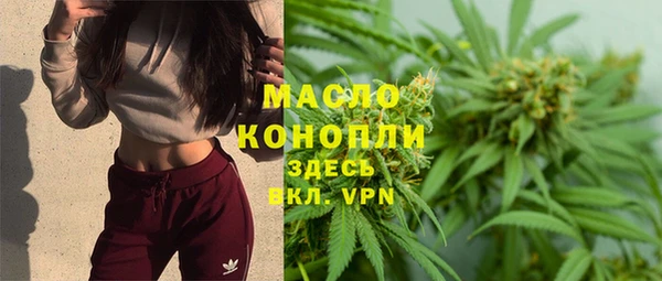 MESCALINE Баксан