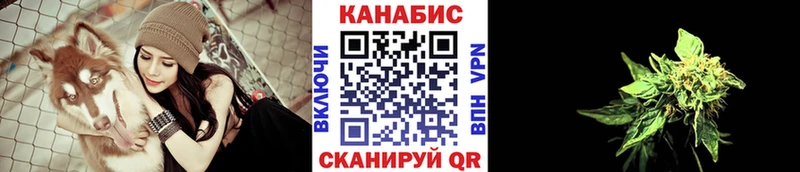где купить   Тимашёвск  Шишки марихуана MAZAR 